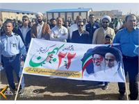 مراسم راهپیمایی یوم الله ۲۲ بهمن منطقه نار و کنگان 1401 1