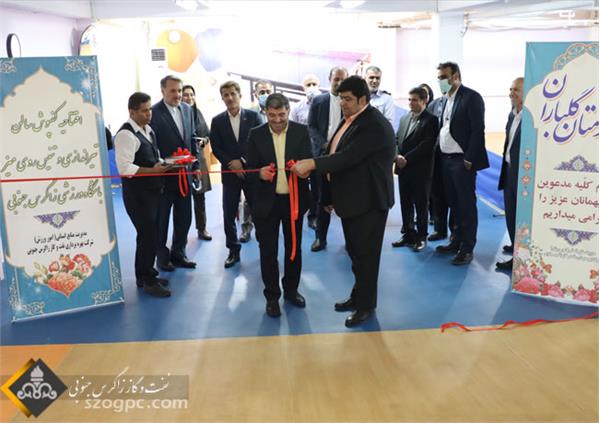 افتتاح کفپوش ورزشگاه 3
