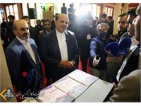 برگزاری نخستین کنفرانس ملی افزایش بهره دهی چاه های نفت و گاز 6