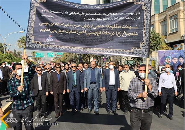 حضور کارکنان زاگرس جنوبی در مراسم تشییع شهدای عملیات تروریستی حرم مطهر شاهچراغ (ع) 3