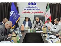 برگزاری جلسه پیگیری و هماهنگی تامین خوراک NGL-3100 8