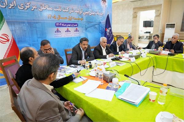 نشست بهره دهی چاههای شرکت نفت مناطق مرکزی ایران نیمه نخست ۱۴۰۵ 11