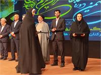 آیین اختتامیه مرحله نهایی نهمین دوره مسابقات قرآن کریم، نهج‌البلاغه و اذان شرکت ملی نفت ایران 7