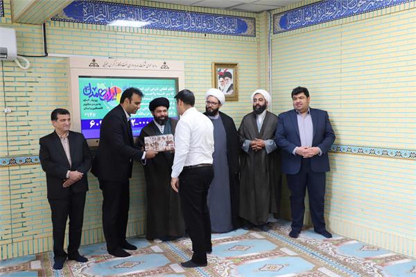نشست تخصصی شورای امر به معروف و نهی از منکر در شرکت بهره‌برداری نفت و گاز زاگرس جنوبی 3