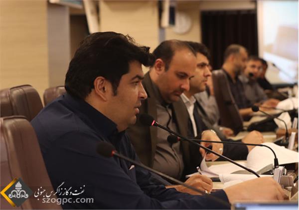 نشست هم اندیشی شورای پایگاه مقاومت بسیج   زاگرس جنوبی  9