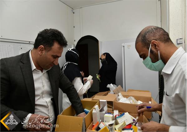 مسئولیت های اجتماعی منطقه عملیاتی خانگیران 1