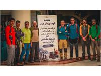 صعود کارکنان نفت به قله شیرباد، بام خراسان رضوی 3