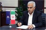 پیام مدیر عامل شرکت نفت مناطق مرکزی ایران به مناسبت روز کارمند و هفته دولت