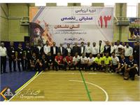 سیزدهمین دوره ارزیابی عملیاتی- تخصصی آتش‌نشانان زاگرس جنوبی  آغاز  شد 7