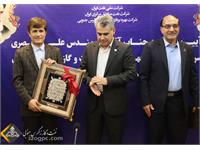 آیین معارفه آقای منتصری سرپرست شرکت زاگرس جنوبی 1