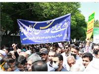 حضور پرشور کارکنان زاگرس جنوبی در راهپیمایی روز قدس 5