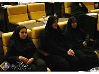 برگزاری دومین نشست تخصصی شبکه راهبردی زنان متخصص صنعت نفت به میزبانی شرکت نفت مناطق مرکزی ایران 16