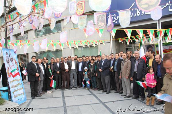 شرکت بهره برداری نفت و گاز زاگرس جنوبی میزبان کارکنان صنعت نفت فارس در راه پیمایی  یوم الله ۲۲ بهمن ( گزارش تصویری )