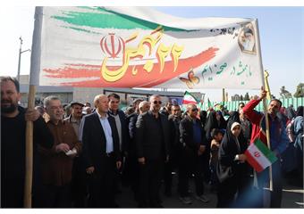 حضور کارکنان شرکت بهره‌برداری نفت و گاز زاگرس جنوبی در راهپیمایی ۲۲ بهمن