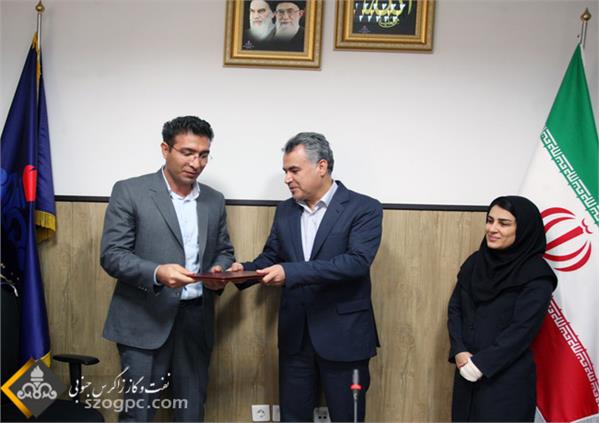 مجری طرحهای نگهداشت سه میدان و دبیران کمیسیون مناقصات و کمیته فنی بازرگانی منصوب شدند 16