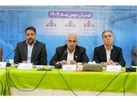 نشست بهره دهی چاههای شرکت نفت مناطق مرکزی ایران نیمه نخست ۱۴۰۵ 5