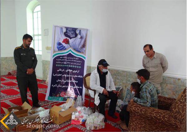 برگزاری اردوی جهادی بهداشتی ودرمانی بسیجیان منطقه عملیاتی پارسیان در روستاهای محروم  لامرد