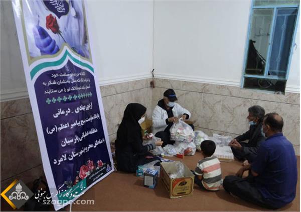 برگزاری اردوی جهادی بهداشتی ودرمانی بسیجیان منطقه عملیاتی پارسیان در روستاهای محروم  لامرد 5