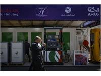 نخستین روز بیست‌ونهمین نمایشگاه نفت/ ۱ 21