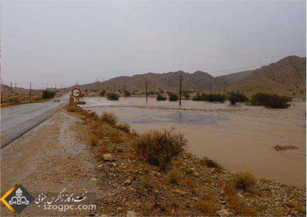 استمرار تولید 1401 4