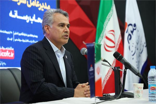 نشست خبری مدیرعامل شرکت نفت مناطق مرکزی ایران 15