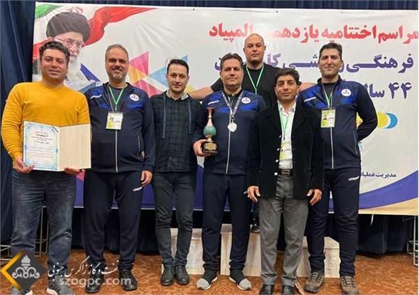 مسابقات المپیاد ورزشی وزارت نفت در رشته شنا 2