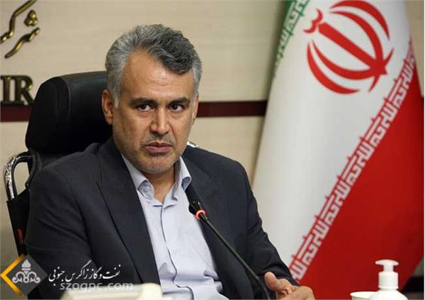 نشست مجمع نهایی بررسی عملکرد حراست شرکت نفت مناطق مرکزی ایران 9