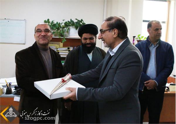 روز جانباز 1401 4