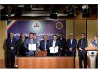 آیین امضای قراردادهای منتخب پژوهشی و فناورانه شرکت ملی نفت 4