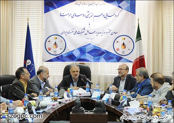مدیرعامل شرکت ملی نفت ایران: حراست در روند توسعه یار و همراه صنعت نفت است