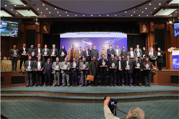 نوزدهمین سمپوزیوم روابط عمومی و افتخار آفرینی نفت مرکزی 5