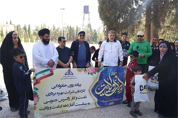 اجرای ویژه برنامه‌های فرهنگی به مناسبت عید غدیر در  زاگرس جنوبی 9