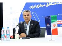 نشست خبری مدیرعامل شرکت نفت مناطق مرکزی ایران 7