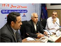 نشست پیش بینی بهره دهی چاه های نفت و گاز شرکت بهره برداری نفت و گاز غرب 20