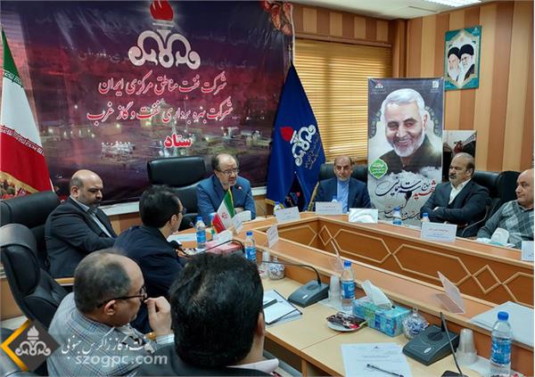 برگزاری اولین نشست تخصصی چالش های حوزه بهداشت و درمان شرکت نفت مناطق مرکزی ایران 7