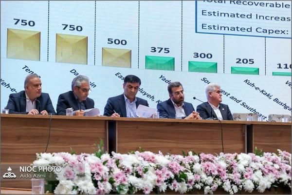 رویداد تحول در سرمایه‌گذاری و توسعه در بالادست صنعت نفت و گاز ایران 2