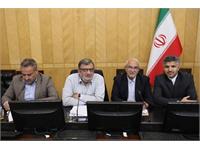 کمیسیون برنامه و بودجه مجلس شورای اسلامی 9