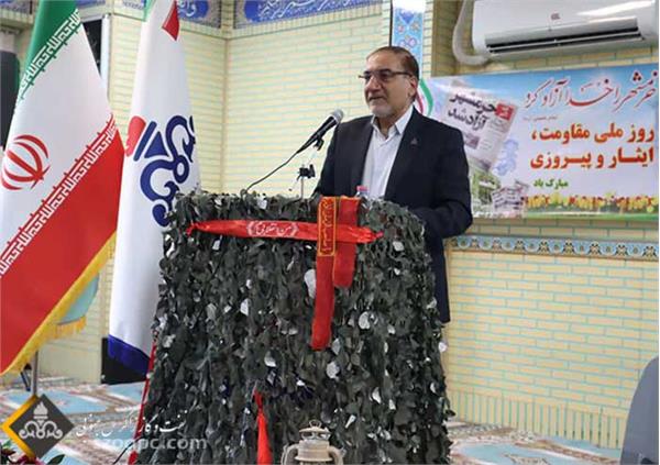 مراسم سوم خرداد، سالروز آزادسازی خرمشهر 1402 12