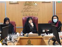 امور بانوان