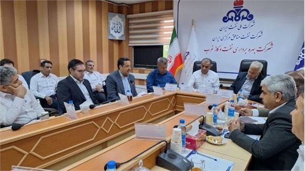 بازدید مدیرعامل شرکت نفت مناطق مرکزی ایران از ستاد شرکت بهره برداری نفت و گاز غرب 2