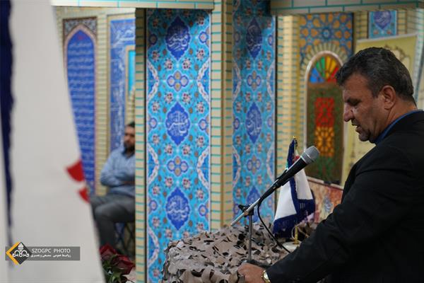 برگزاری آیین بزرگداشت سالروز آزادسازی خرمشهر در نفت و گاز زاگرس جنوبی 5