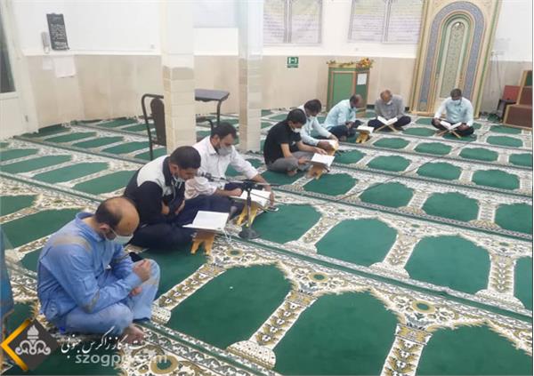 حال و هوای ماه مبارک رمضان در نفت و گاز زاگرس جنوبی 10