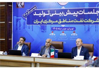 تولید گاز میادین زاگرس جنوبی در نیمه نخست سال ۱۰۶ درصد محقق شد