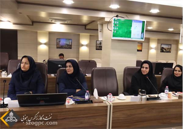 مدیریت مالی 8