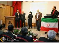 گرامیداشت دهه امامت و ولایت و اعیاد قربان و غدیرخم در شرکت نفت مناطق مرکزی ایران 4