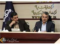 نشست مجمع نهایی بررسی عملکرد حراست شرکت نفت مناطق مرکزی ایران 3