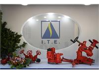 نخستین روز بیست‌ونهمین نمایشگاه نفت/ ۱ 19