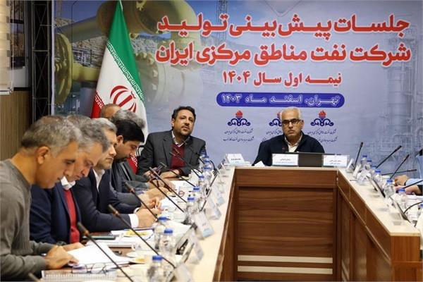 نشست پیش بینی بهره دهی چاه های شرکت بهره برداری نفت و گاز شرق 16