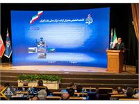 نشست هم‌اندیشی مدیران ارشد شرکت ملی نفت ایران 8