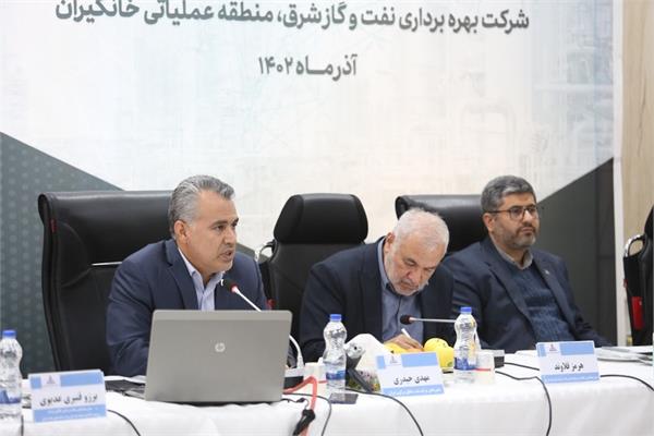 نشست شورای پژوهش، فناوری و تجاری سازی شرکت ملی نفت ایران 19